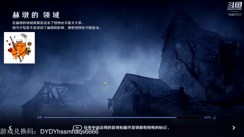 【2022-06-08 14点场】毒葯宝宝：希望国服能好起来！