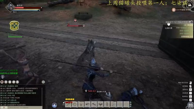 【2022-06-11 23点场】莫药师：我就是溜达溜达溜达~