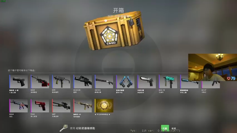 【2022-06-12 19点场】imxiaoxin：【精彩的直播间】钻石亲密度！