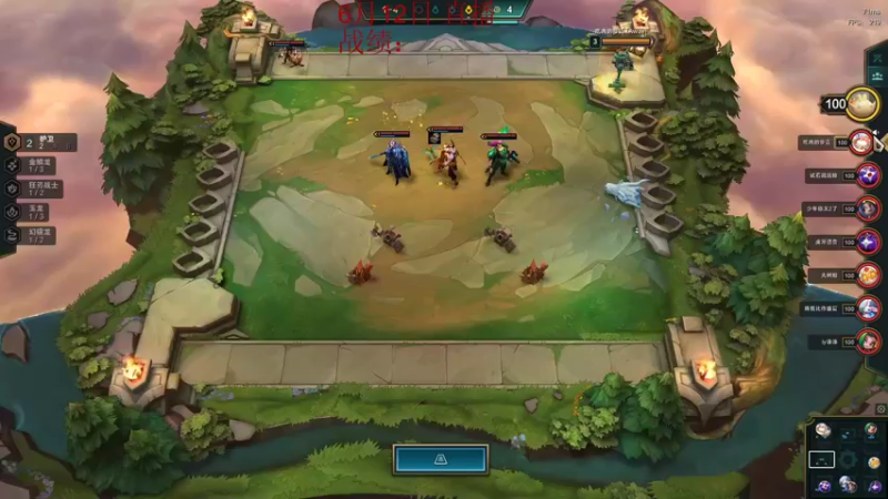 【2022-06-12 06点场】饺灬灬子：巨龙，浅尝日：2