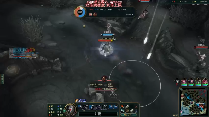 【2022-06-12 00点场】叶音符：叶音符:万物打野皆可C
