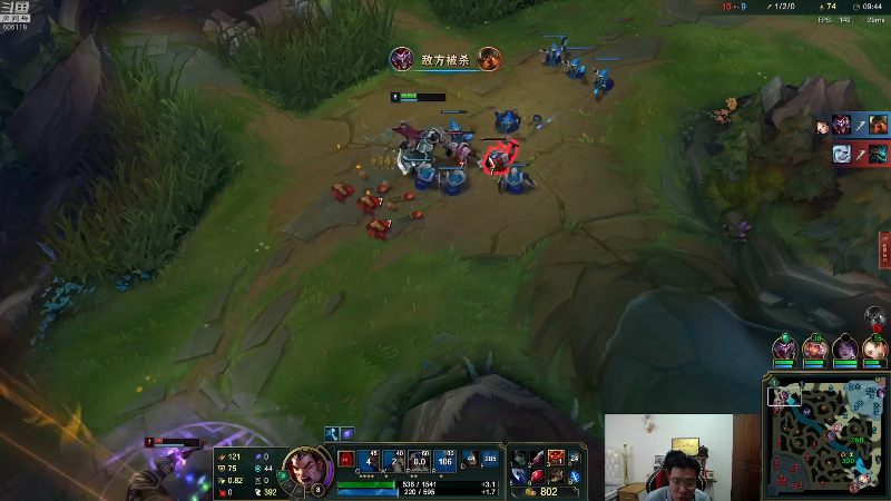 我在斗鱼看芜湖大司马丶直播英雄联盟