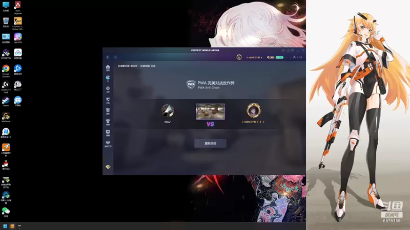 【2022-06-11 20点场】焦糖的狙：【焦糖】2022年的夏天！