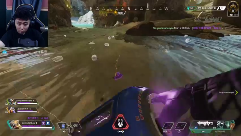 【2022-06-12 03点场】山山鸭：v区榜3单排冲榜1