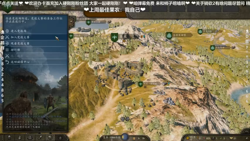 【2022-06-11 22点场】我真的是硬柿子：【萌新导师】1.80新档