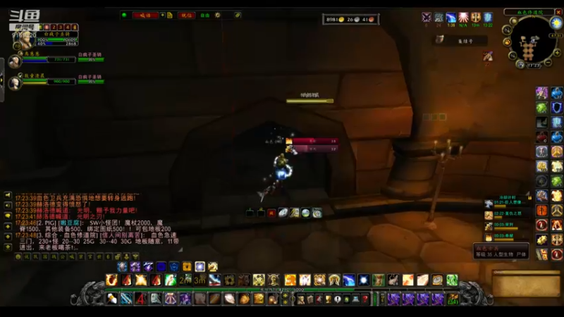 【2022-06-11 17点场】白fz：埃提耶什 带血色 9169420