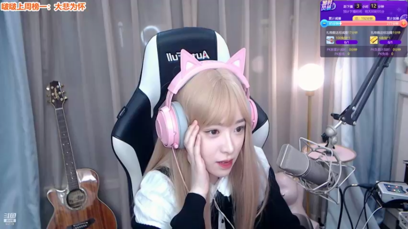 【2022-06-11 20点场】童猪啊i：双倍亲密度）加时风暴来咯