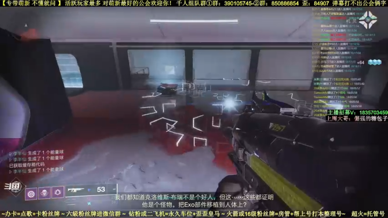 【2022-06-04 18点场】白昼呦丶：专带萌新：对萌新最好最细玩家最多公会收人