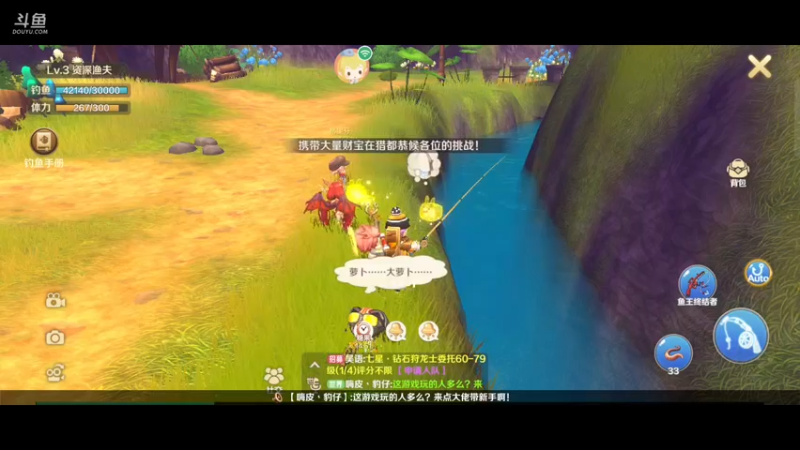【2022-06-11 21点场】金英海岸：欢迎光临 感谢支持