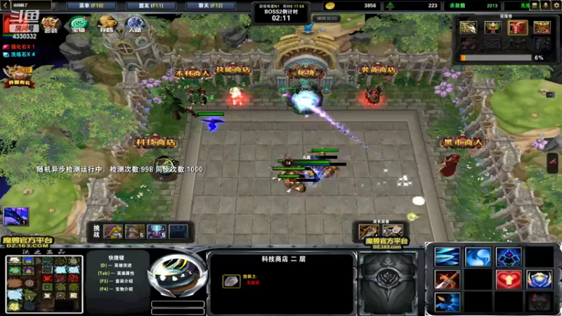 【2022-06-09 21点场】Ace凡森：魔兽争霸：RPG聚集地！！！