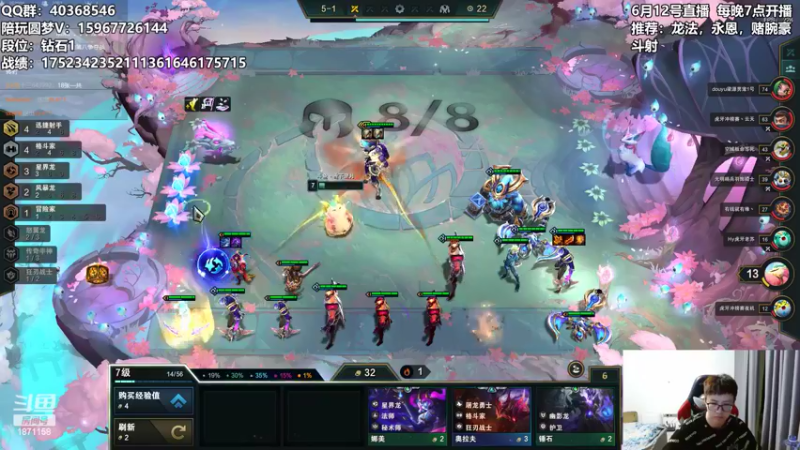 【2022-06-12 07点场】雪下望月7：望月：灵光一现！