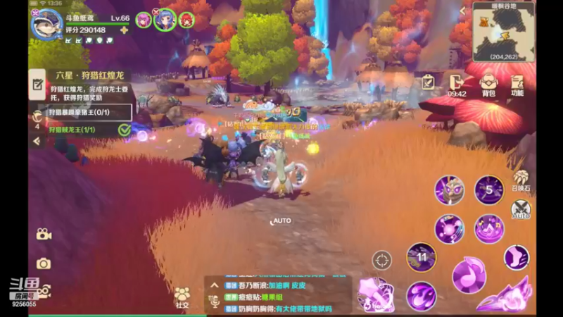 【2022-06-11 13点场】纸鸢飞路：龙之国物语，一起来玩吧。