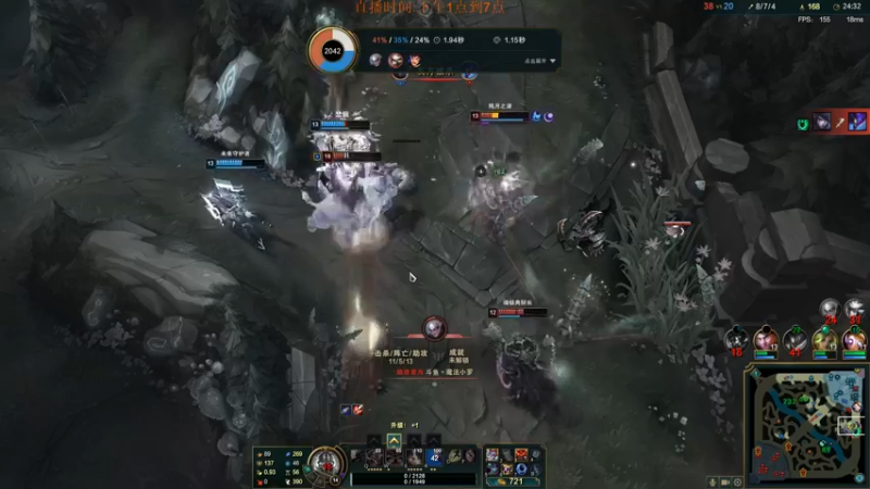 【2022-06-12 15点场】LOL丶摇摆：峡谷冲分.推推棒or暗夜收割者