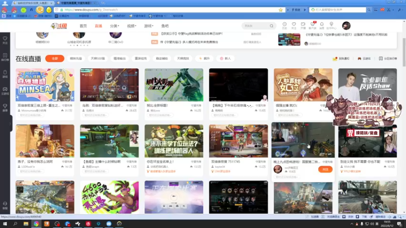 【2022-06-12 19点场】训练把场机器人：你在坏宝宝名单上！