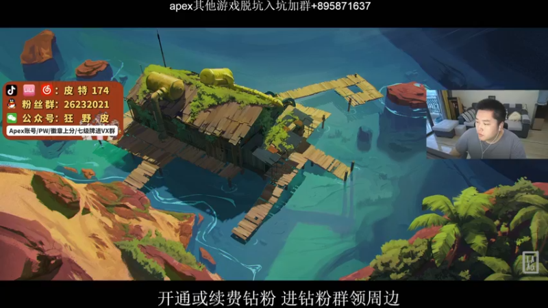【2022-06-11 18点场】皮特174：要干就来，这那的