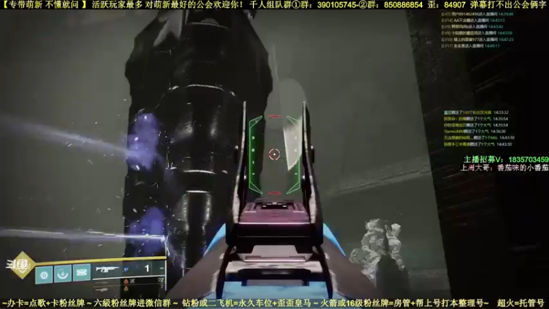 【2022-06-08 14点场】白昼呦丶：专带萌新：对萌新最好最细玩家最多公会收人