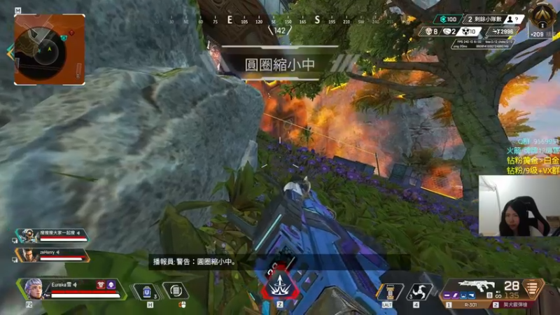 【2022-06-10 01点场】Eureka雪：雪子姐驾到，歪比巴卜