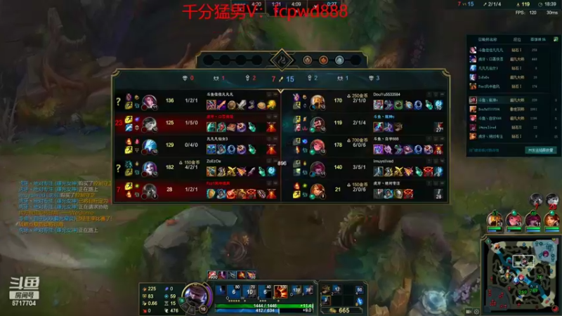 【2022-06-12 17点场】峡谷杀神酱油瓶：三年第一新赛季冲