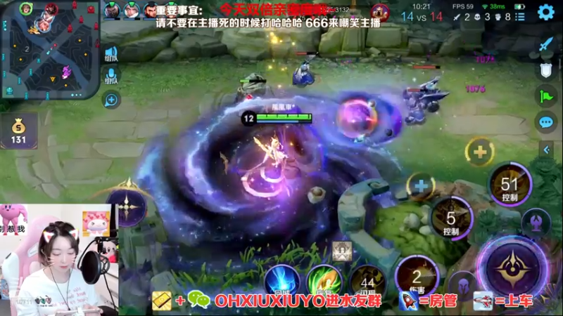 【2022-06-11 22点场】正义的番茄酱：边路小可爱唷~