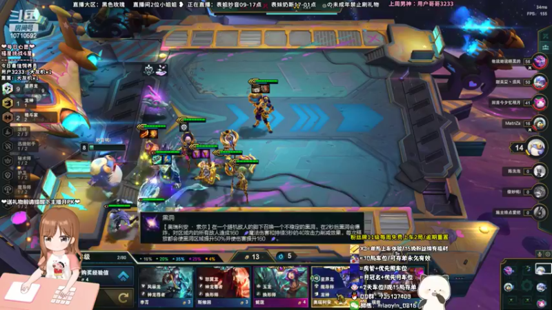 【2022-06-10 13点场】妙音or奶斯：妙音：黑色玫瑰 有车位