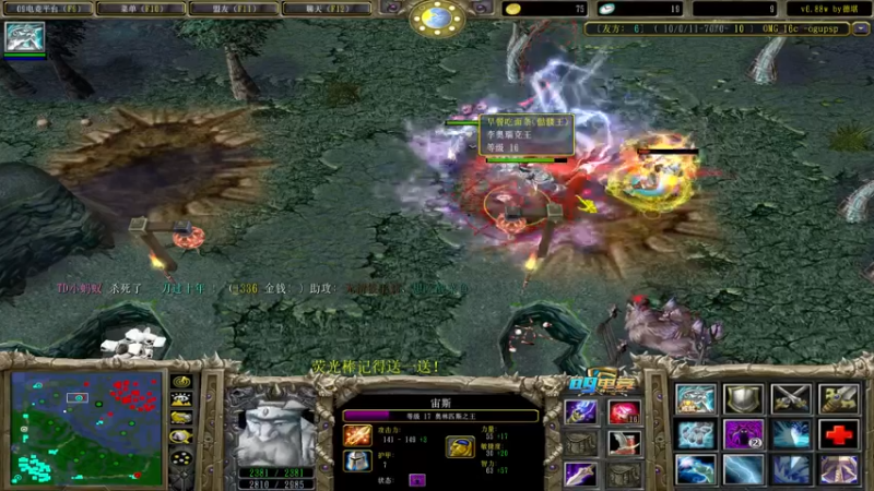 【2022-06-11 11点场】肖璐s：早上好！  赛季