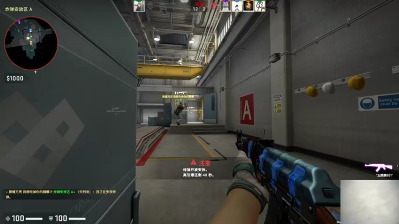 【2022-06-12 13点场】即将拥有人鱼线的PDD：上班上班 开工大吉