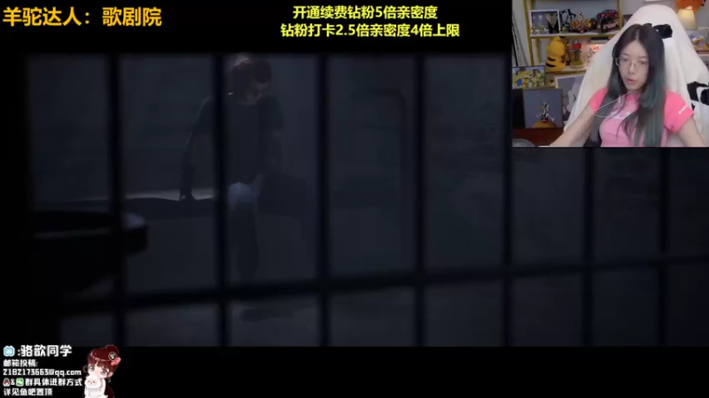 【2022-06-12 00点场】骆歆冲冲冲：骆歆：钻粉双倍啦~