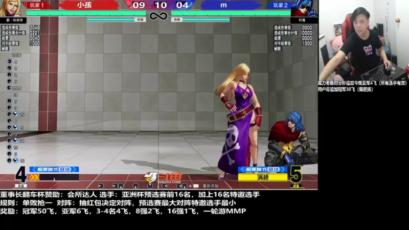 【2022-06-12 19点场】游天堂：小孩曾卓君：今晚翻车杯