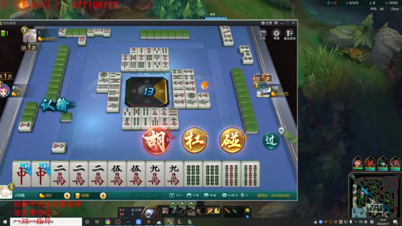 【2022-06-11 23点场】Night丶杀神风：版本盲僧最新天赋玩法