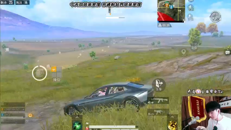 【2022-06-12 16点场】Dy合群：【王牌1V4】超高吃鸡率！