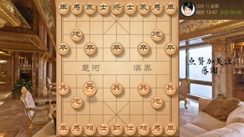 走个大漏，绝地翻盘，溜车，对面含而不能吃，激战