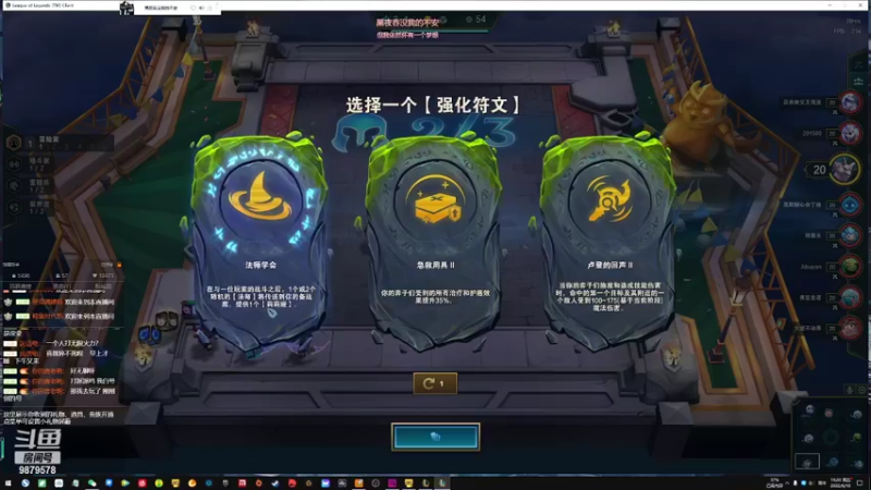 【2022-06-10 19点场】暗夜喵叽不能撸：玫瑰到了花期 ，我在想你