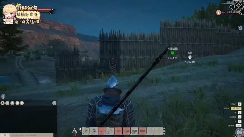 【2022-06-12 06点场】李谦愿：菜得不像人 8674137