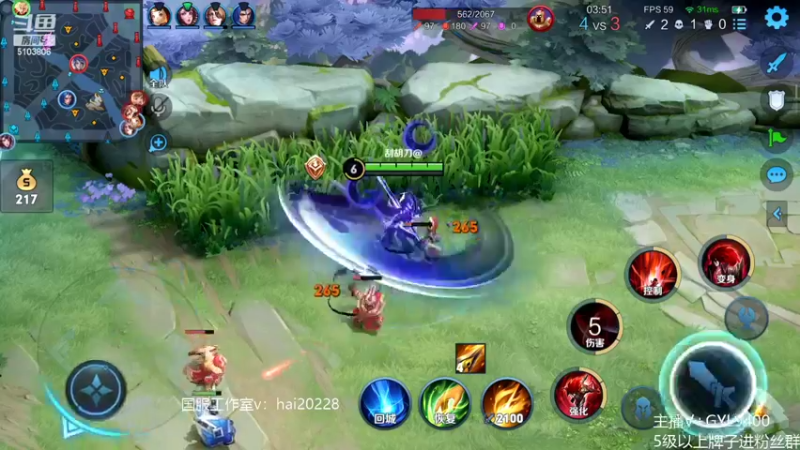 【2022-06-12 13点场】Fly高一刀：高一刀：大师级别