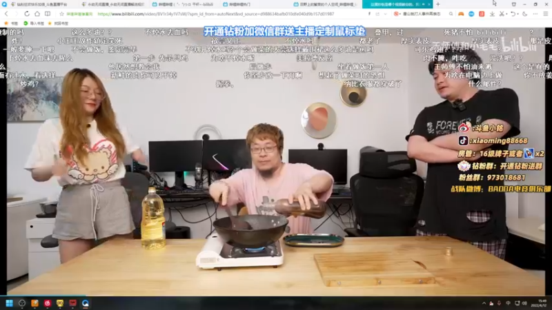 【2022-06-12 15点场】小铭XiaoMing阿：小铭：God铭已上线！