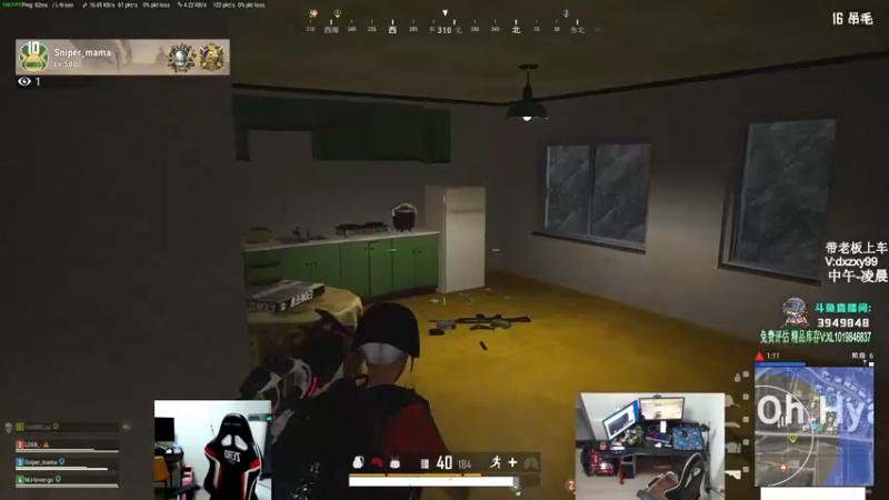 【2022-06-12 00点场】狙击教官：对狙没输过?