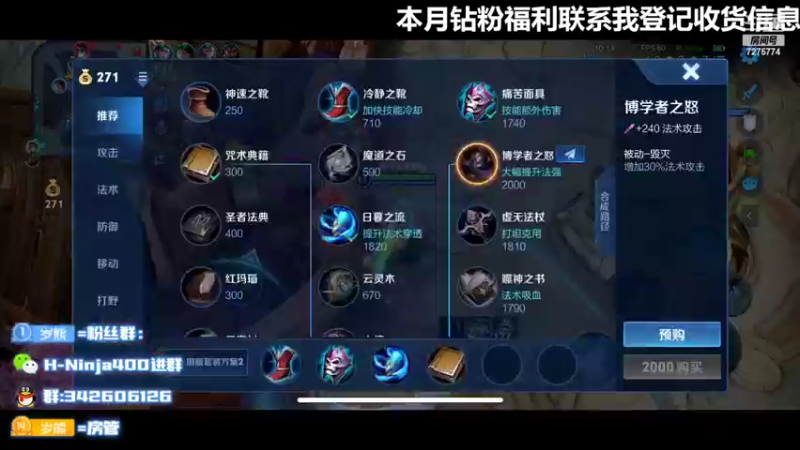 【2022-06-10 23点场】熊崽ouo：我要上1800，我要沾沾自喜！