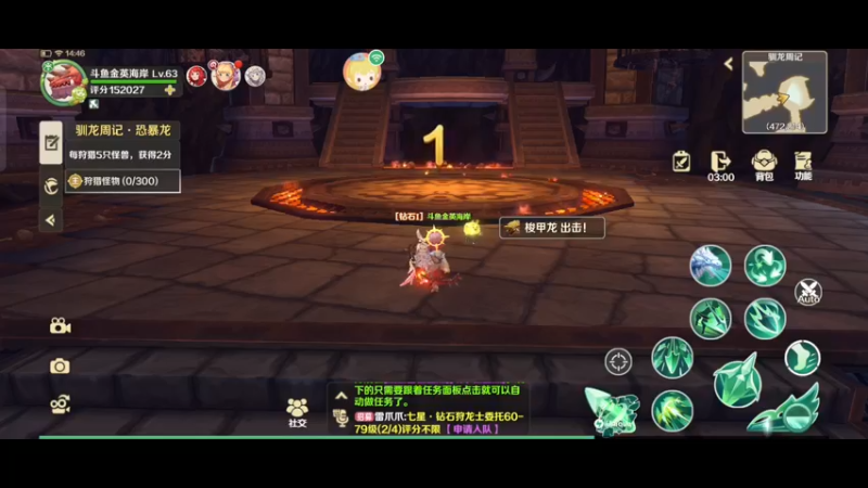 【2022-06-08 14点场】金英海岸：欢迎光临 感谢支持