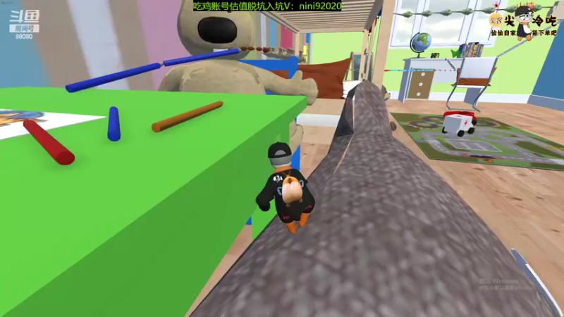 【2022-06-11 23点场】仙某某：神秘的直播间 88080