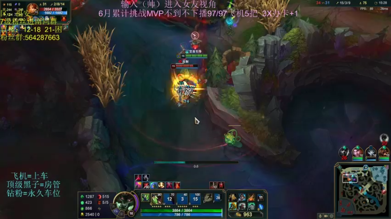 【2022-06-05 15点场】小阿超ccc：无限火力450连胜王！不是MVP请举报