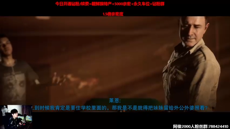 【2022-06-12 01点场】阿俊丶ll：【阿俊】双倍亲密！大结局！采石场~