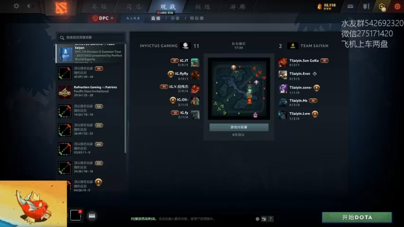 【2022-06-12 12点场】小粥泥浆：关键词:健康又阳间!!