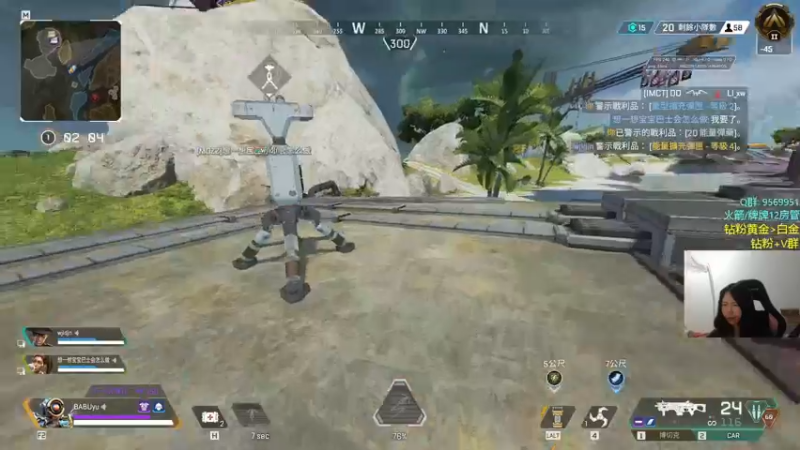 【2022-06-04 22点场】Eureka雪：全网最快的反应速度