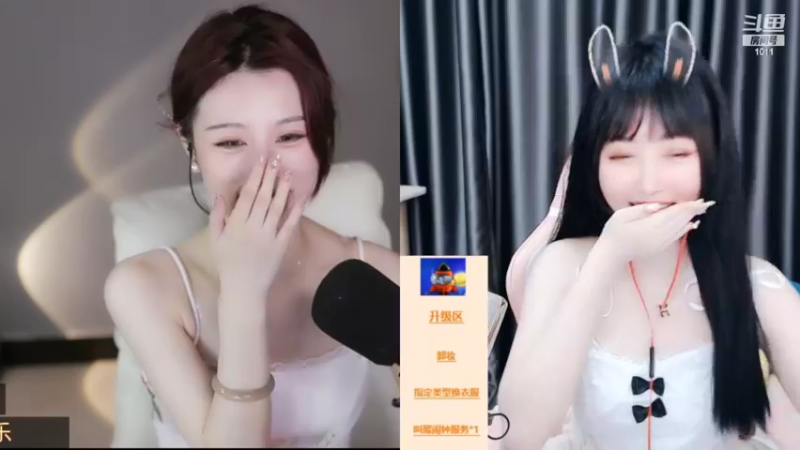 【2022-06-12 13点场】青台miss：希望大家天天开心 1011