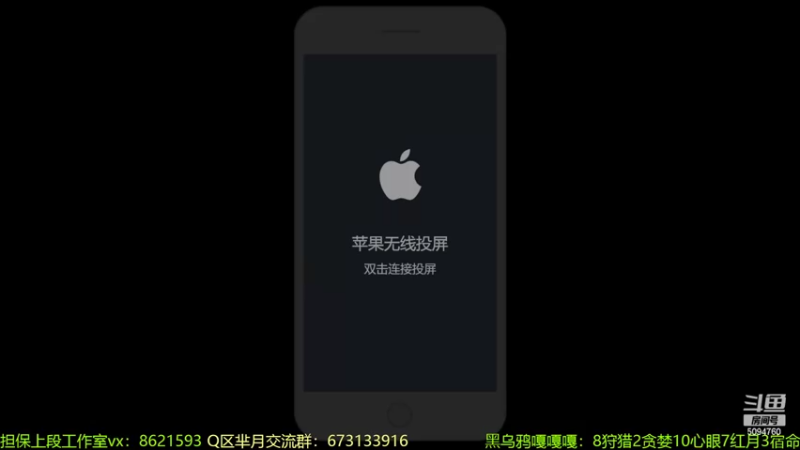 【2022-06-12 19点场】青鸾少年云天河：芈月的神，巅峰双号前10！