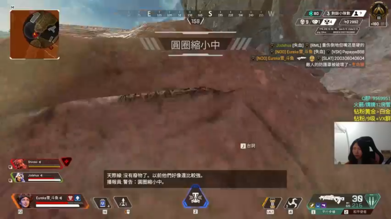 【2022-06-11 23点场】Eureka雪：雪子姐驾到，歪比巴卜