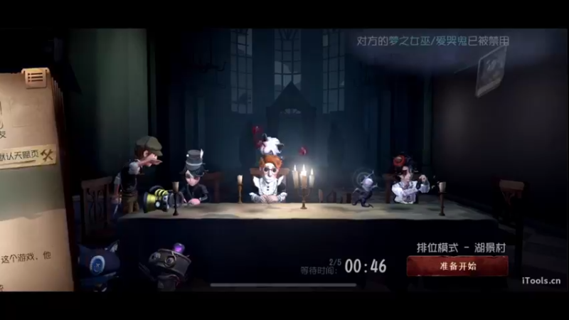 【2022-06-11 19点场】丶小沐木：一个18岁的男人看比赛！