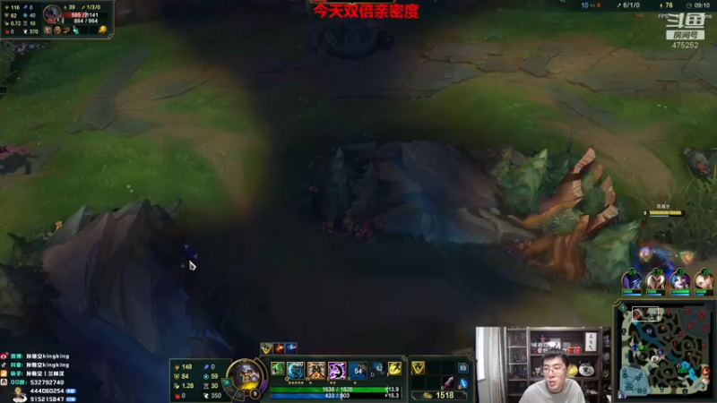 【2022-06-12 16点场】孙悟空丨兰林汉：孙悟空：双倍亲密度，我无敌了