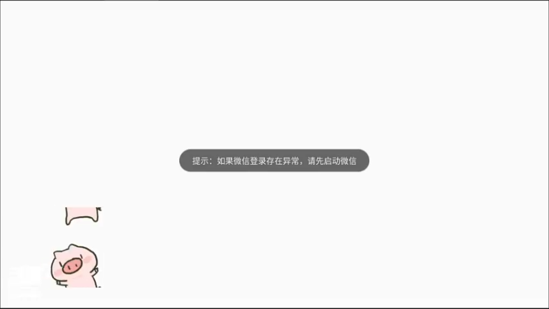 【2022-06-12 03点场】金子十八岁：终末阵线来了哈哈