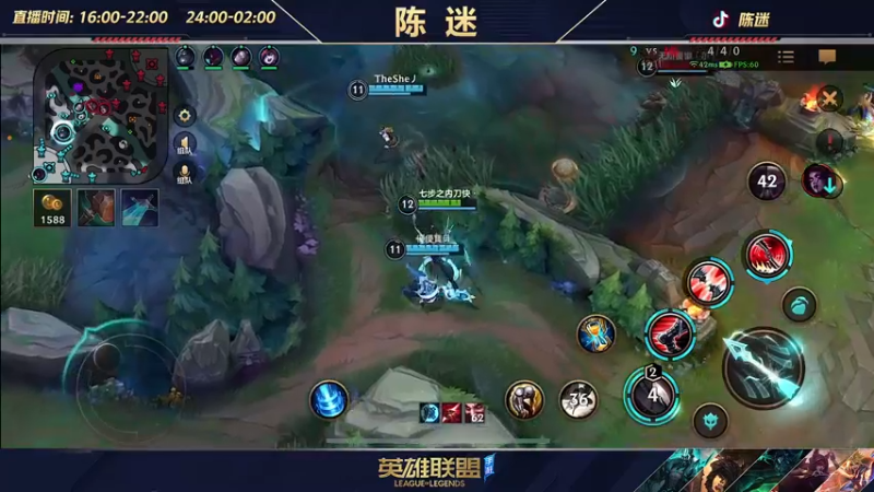 【2022-06-12 19点场】陈迷丶德莱文：【国一德莱文】屠杀秀